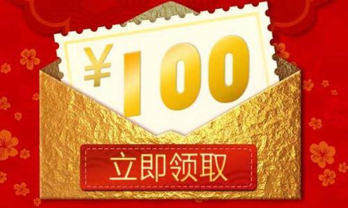 怎么自动发优惠券